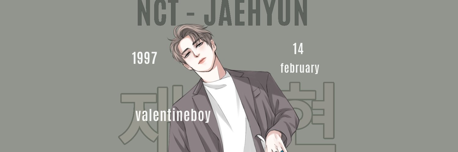 แผ่นดิน banner