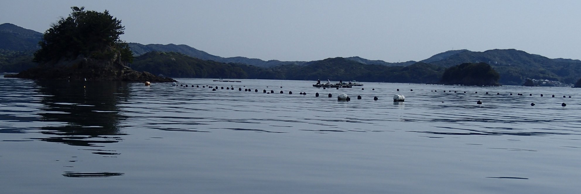 ラーメン野郎 banner