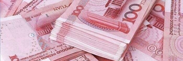 .ยองกี banner