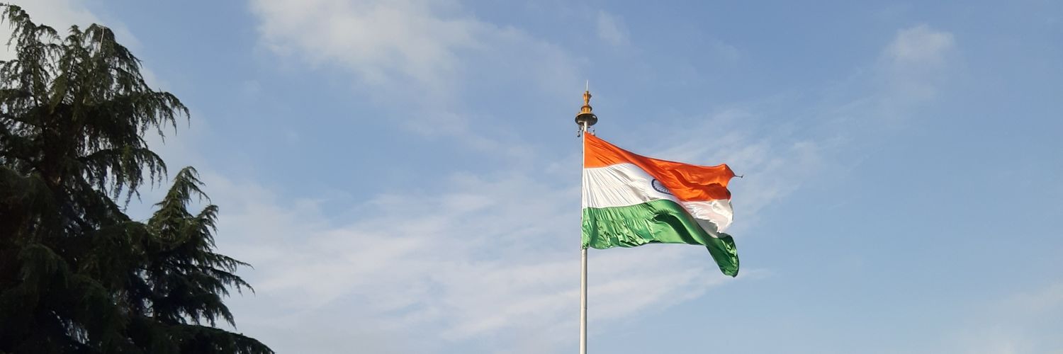 Najum Ul Huda banner