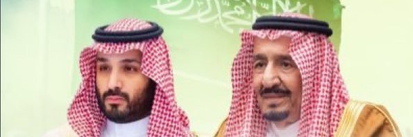 خالد أبن شيبة banner