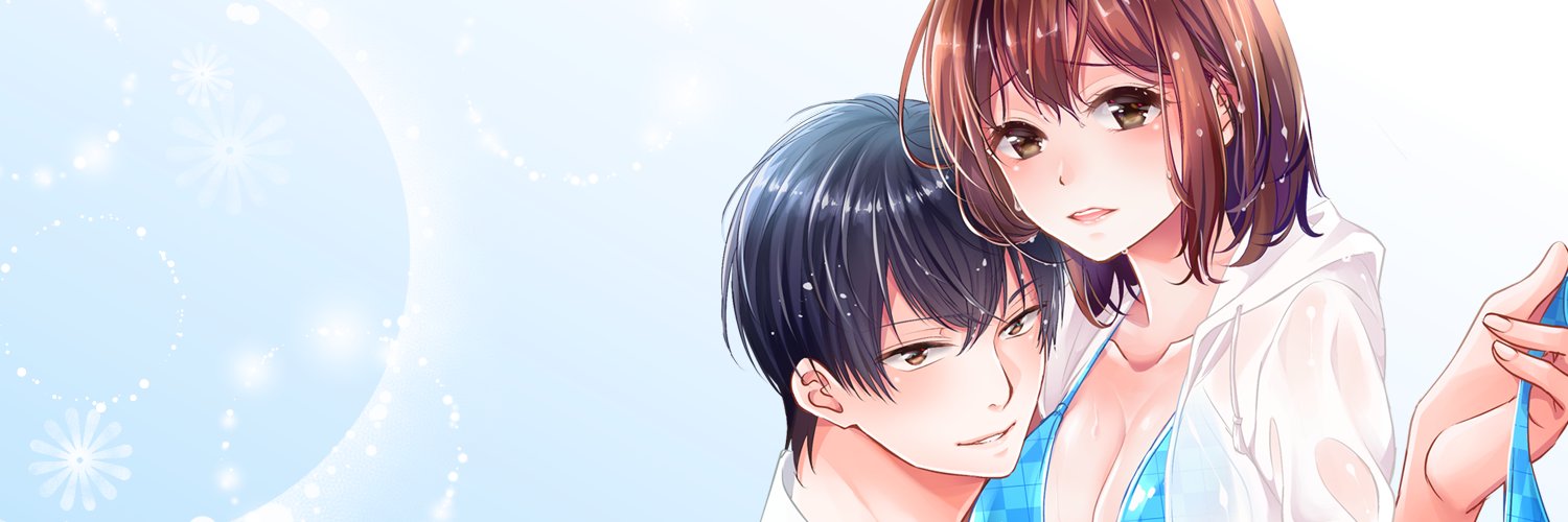 あめり（秋芳）＠アンネ単行本４巻発売中 banner