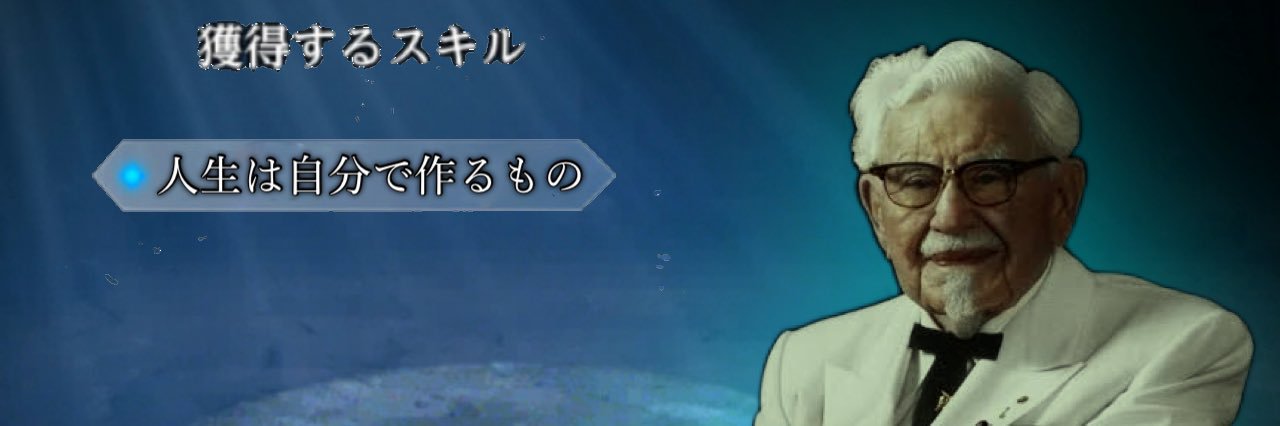 nomichan_pc's profile banner image