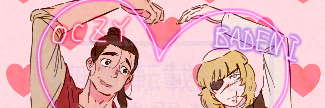 ミツ力ン📅9/21 banner