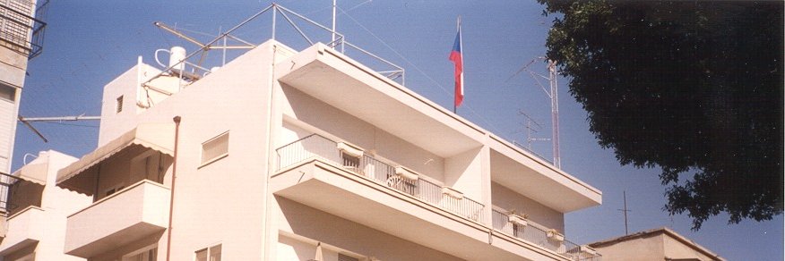 Czech Embassy Tel Aviv's banner