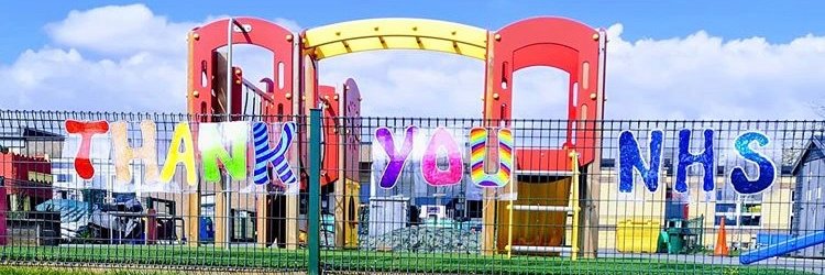 Braunstone Frith Primary Academy banner