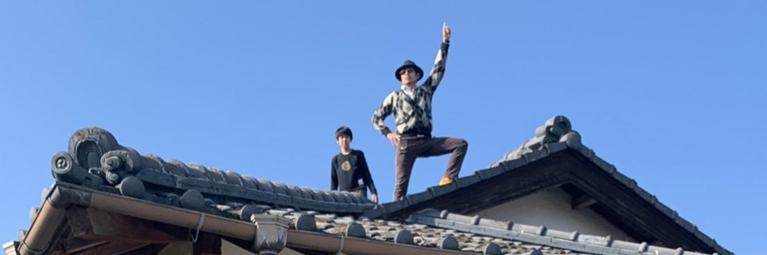 佐藤栄俊 banner