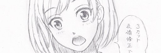 ひでおん(^^;) banner