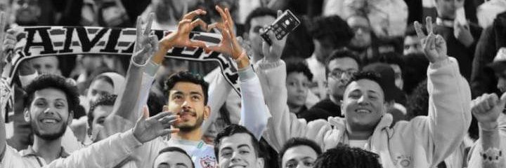 Mhmd_Smaduni's profile banner image