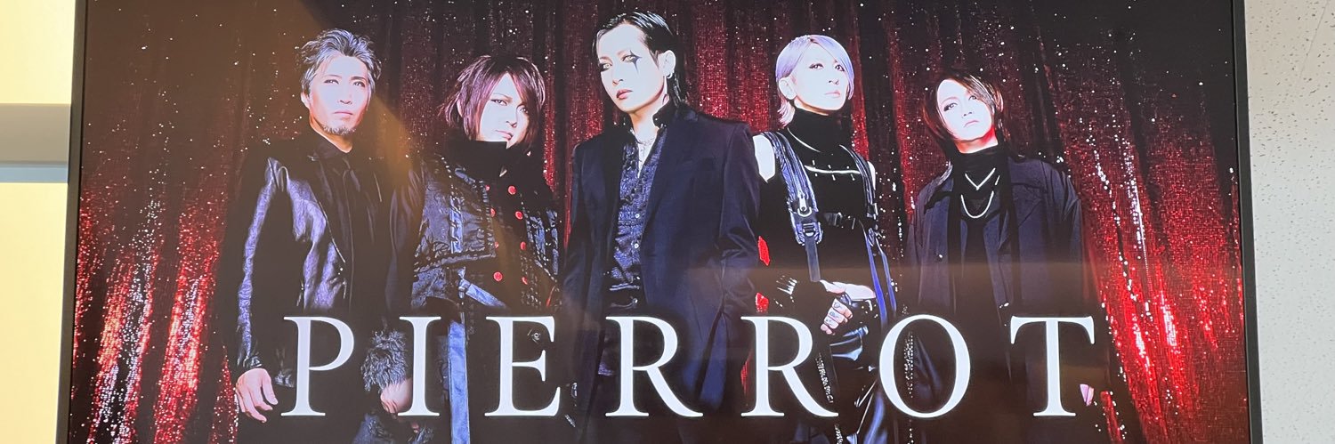 あすか(LN椏杞)ｷﾘｱｲｼﾞｬｰ🫶6/7ｷﾘｿﾛ 6/17ｱｺﾗｲ5/8グミ 5/23ﾒﾘｻｲｺ banner