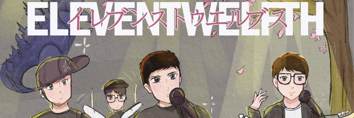 ❄🍉🍀 banner