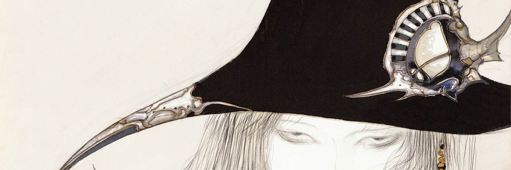 tael banner