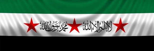 LeMonotheiste Profile Banner