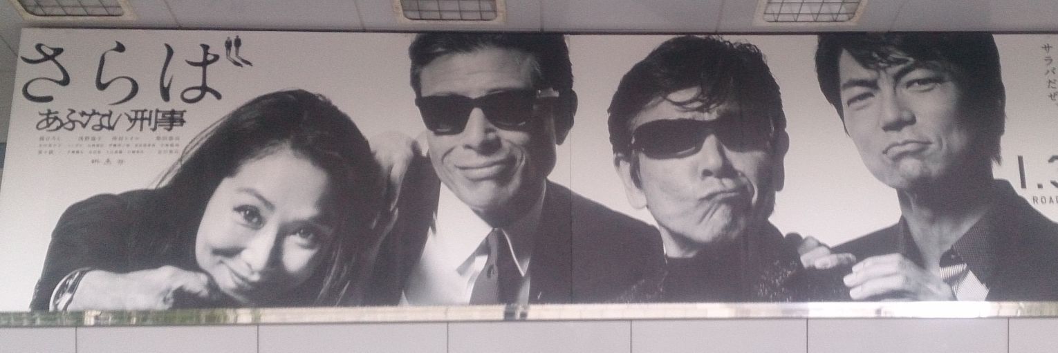 R1_ice's profile banner image