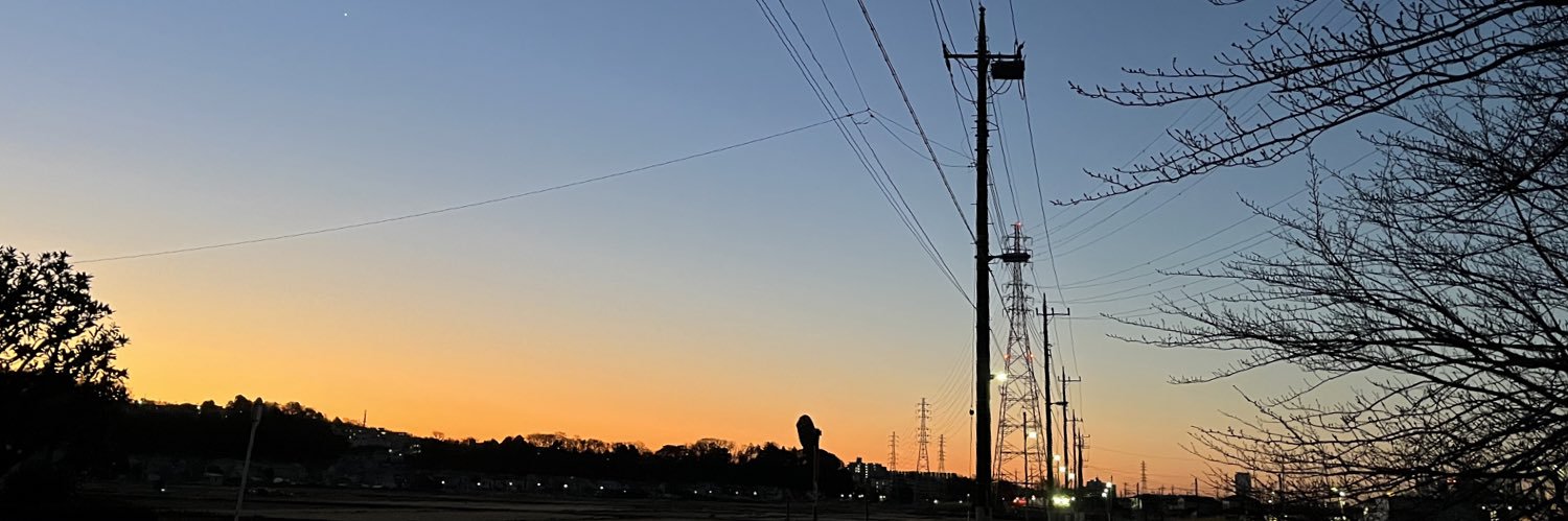 髙橋エレクトリック/タカハシヒロシ/髙橋 寛/高橋 寛 banner