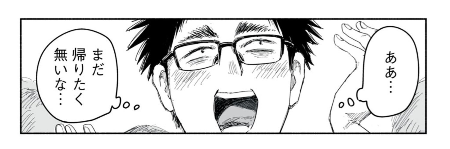 no_3104's profile banner image