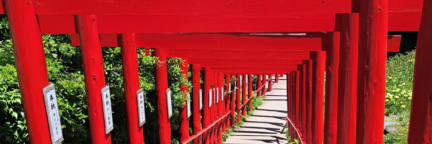 Take0374's profile banner image