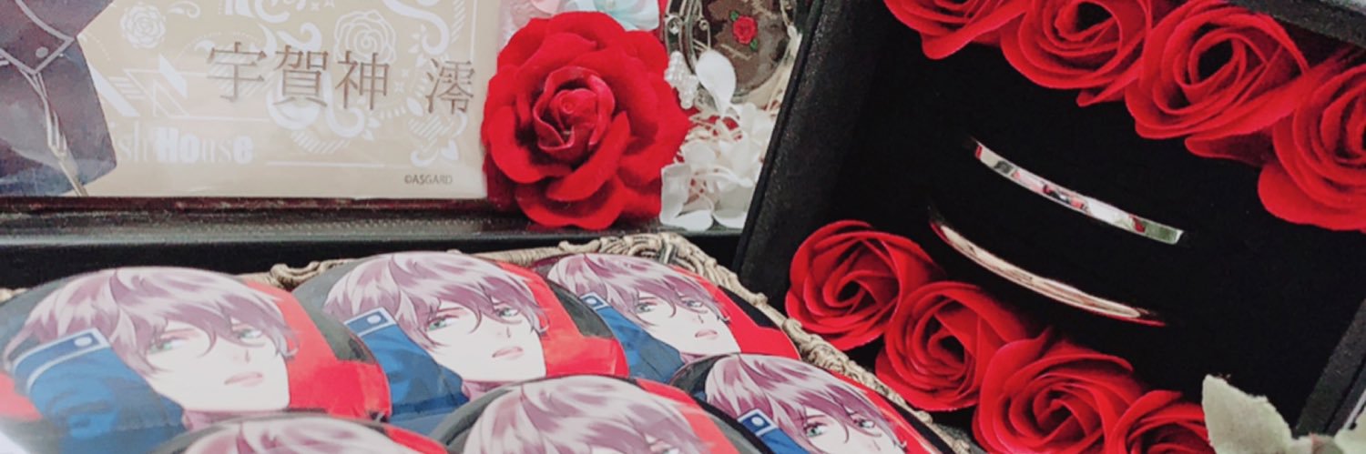 よく❁¨̮. banner