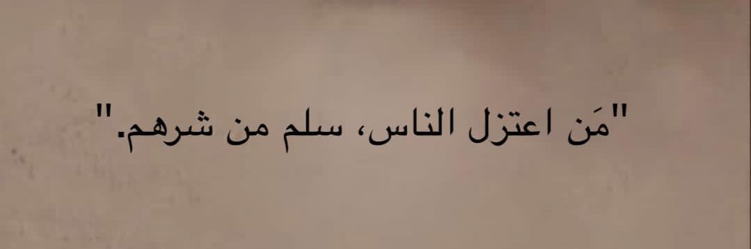 نبض 💙 banner