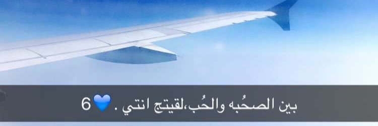 6. banner