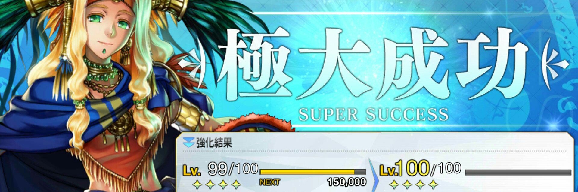 雨樹🕑🕒🐈👻🌸🪐 banner