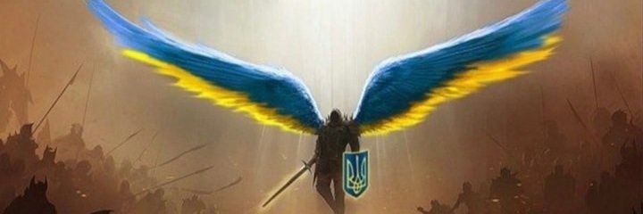 Bask1ng banner