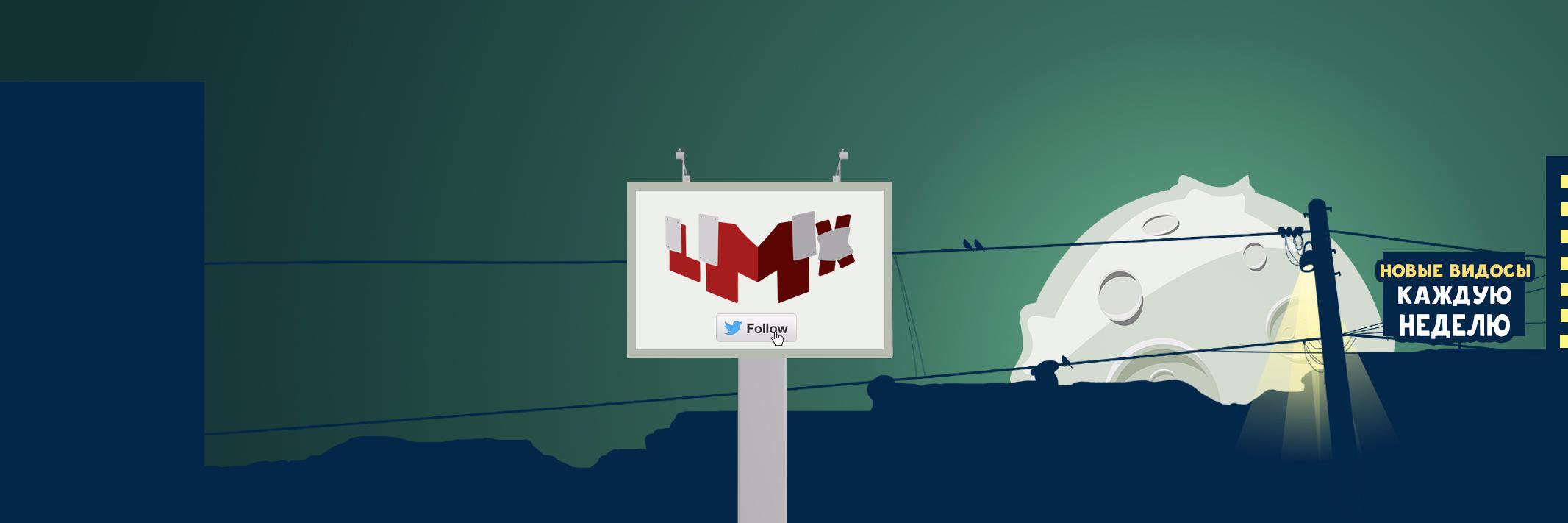 Mr_Lmx's profile banner image