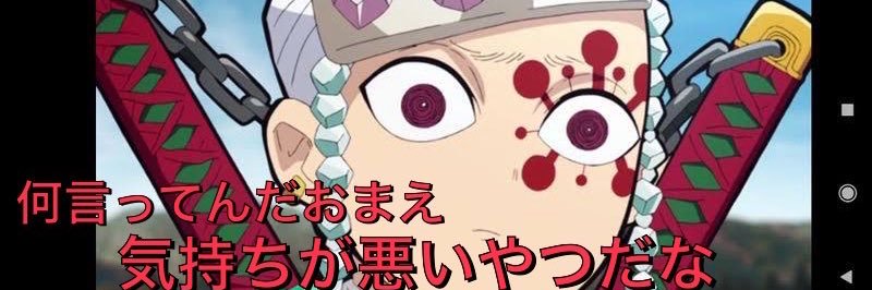 ぽん太's banner