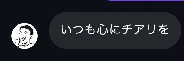 masskutt's profile banner image