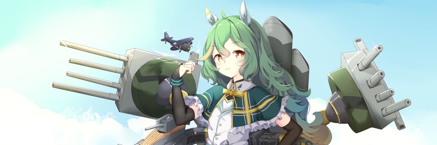 W三点水一个个个沃alter banner