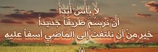 0566692591's profile banner image