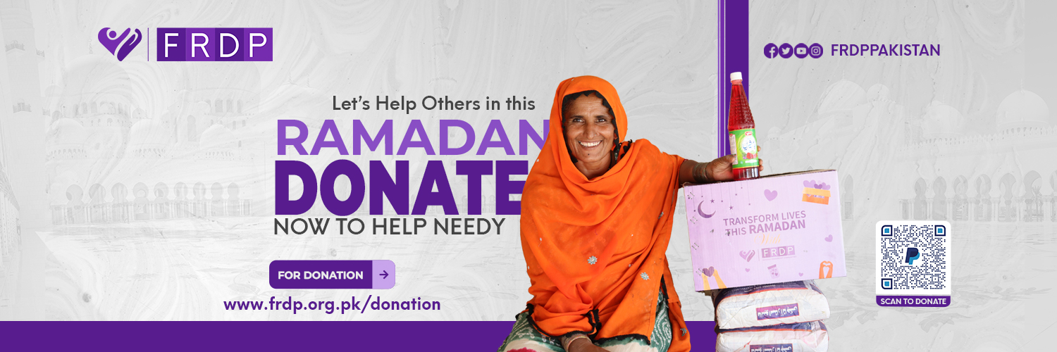 frdpPakistan's profile banner image