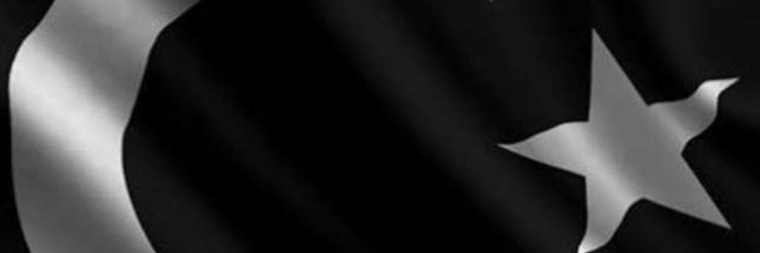 Dilek kutusu banner