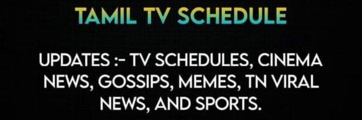 Tamil Tv Schedule banner