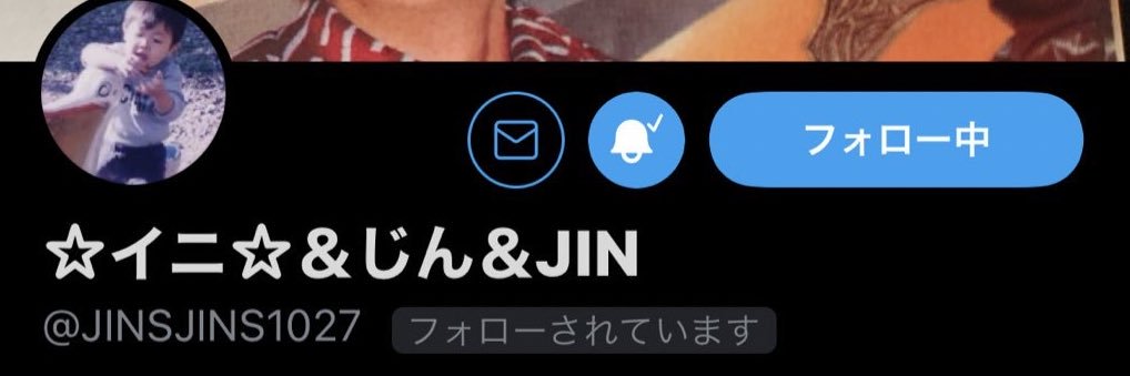 Jintan_chi's profile banner image