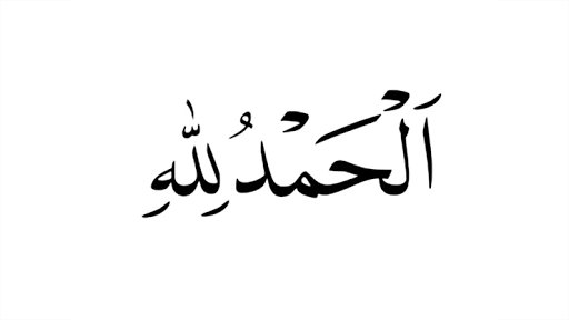 dwiameel's profile banner image