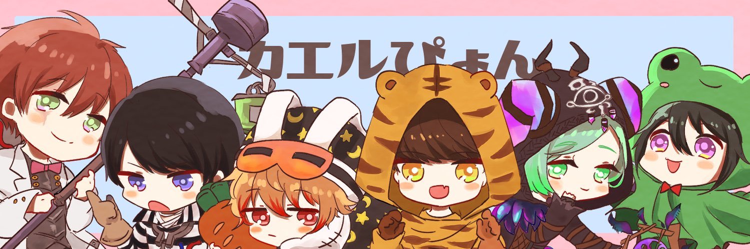 mensis___'s profile banner image