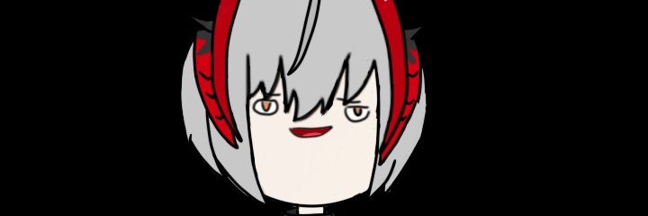 Ucey banner