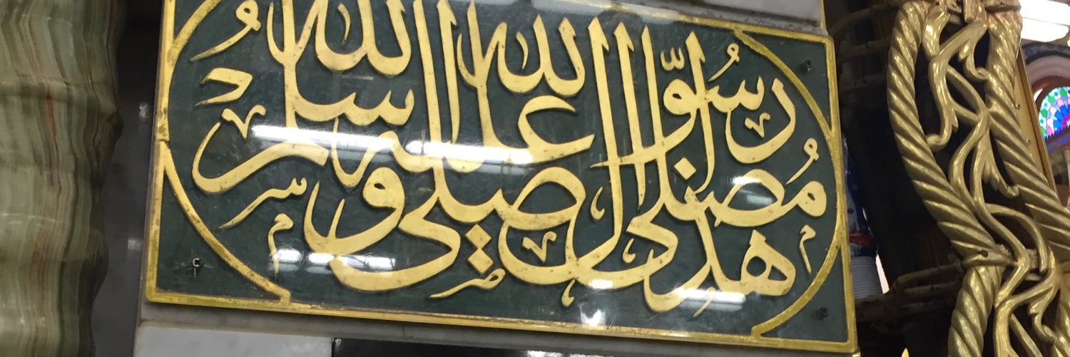 عبدالرحمن banner