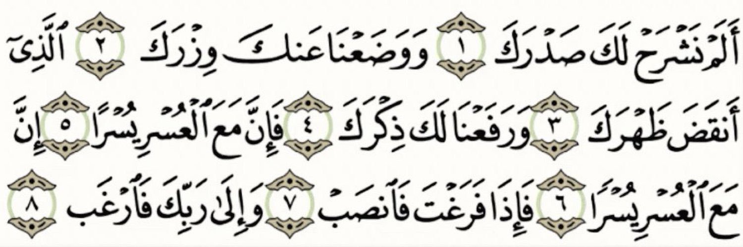misharialobaid's profile banner image