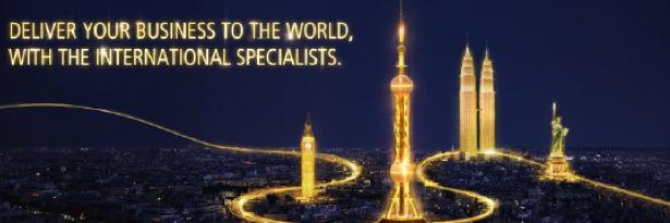 DHLBah's profile banner image