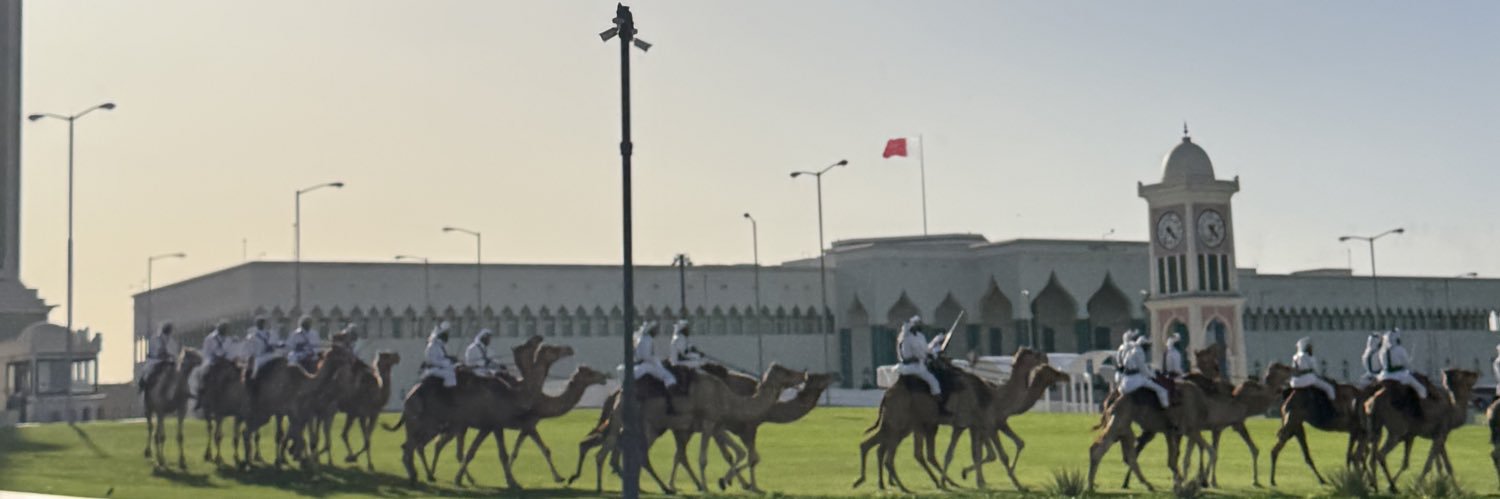 محمد banner
