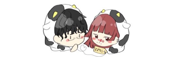 Spoon_suchan's profile banner image
