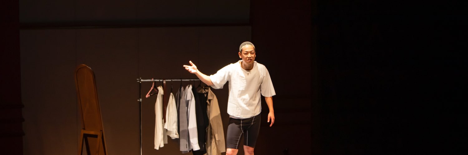 長谷川 恒希(はせがわこうき) ひとり芝居役者 banner