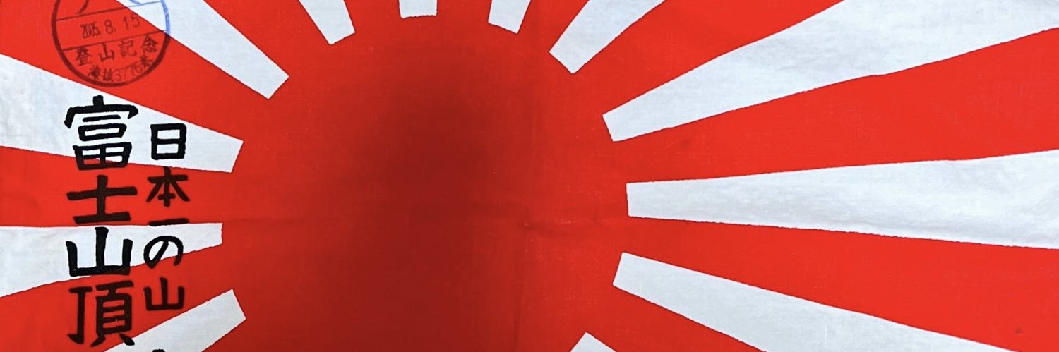 dyna_flash's profile banner image