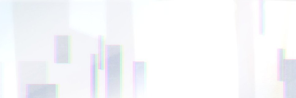 BaQuene banner
