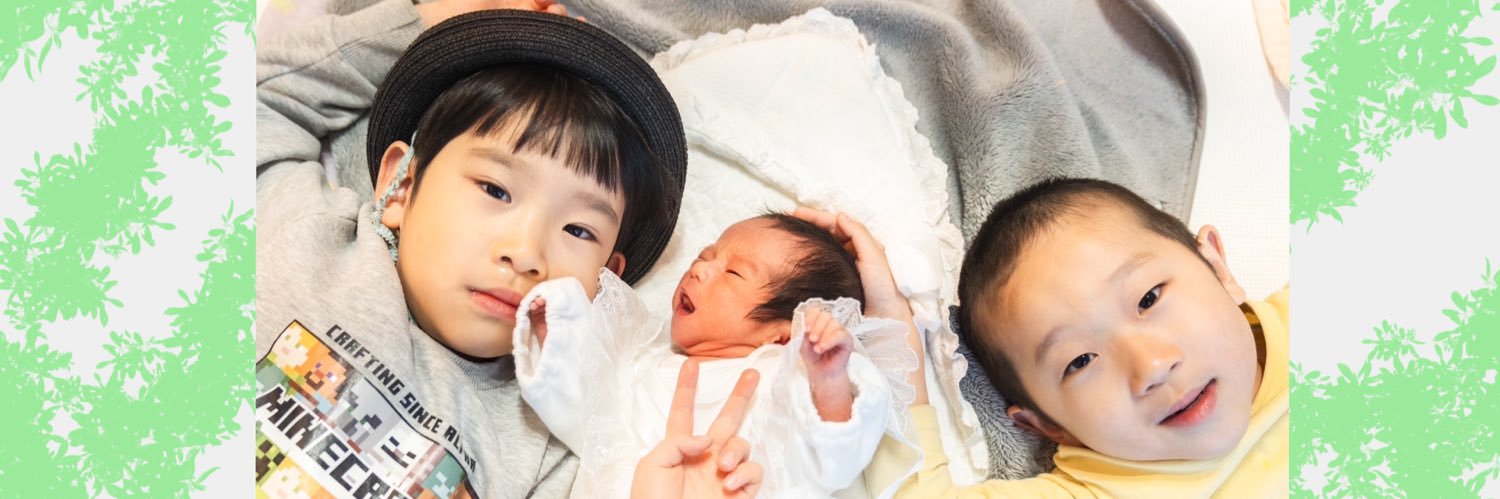 大森タケシ🌸ゆるめ→整え→鍛え→実現する🌱 banner