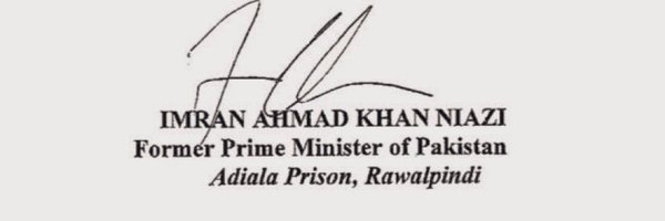 dna804 Profile Banner