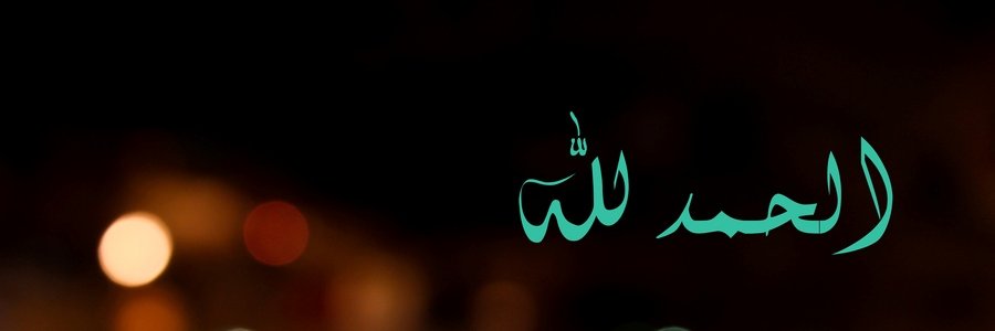 haawmh's profile banner image