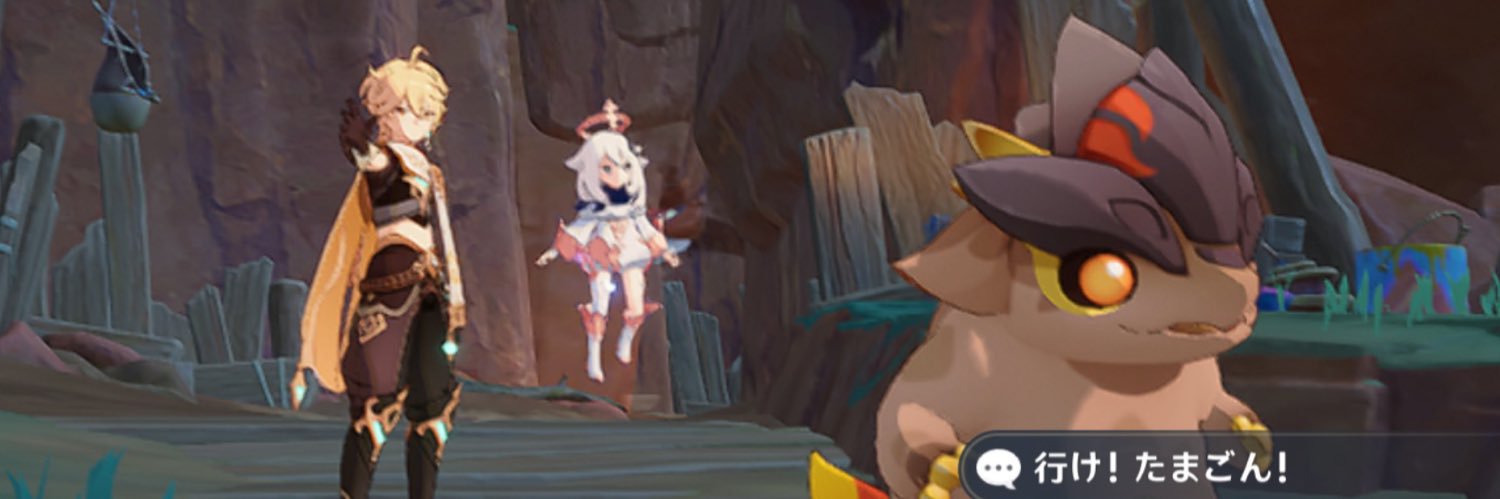 🪡針生 聖羅🧵(はりゅう せいら)'s banner